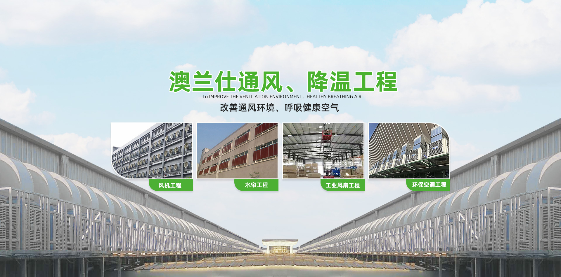 首頁(yè)2